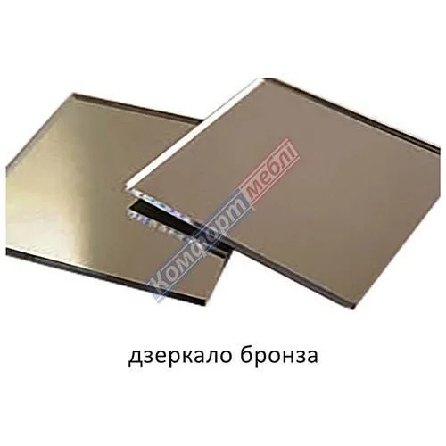 Bronze mirror  + 2 200 грн. 